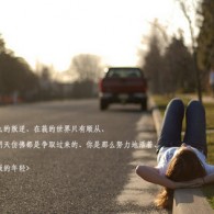 2021香港免费资料大全十一句话